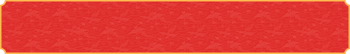 加拿大28预测,分析,幸运分析,走势,加拿大28,开奖,结果,走势图,预测,开奖,幸运预测,加拿大分析,加拿大计划,加拿大预测